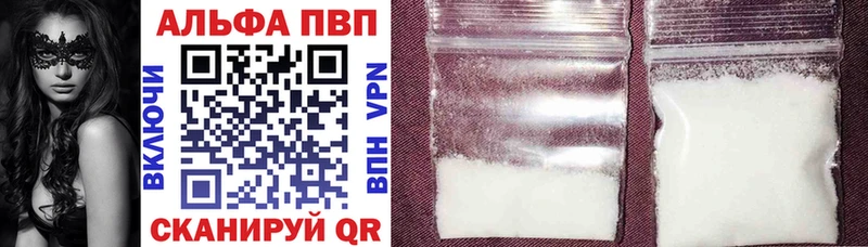 Хочу наркоту Катав-Ивановск Канабис Cocaine СК АМФЕТАМИН ГАШИШ