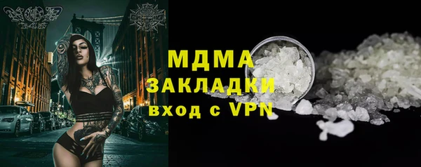кокаин колумбия Алексеевка