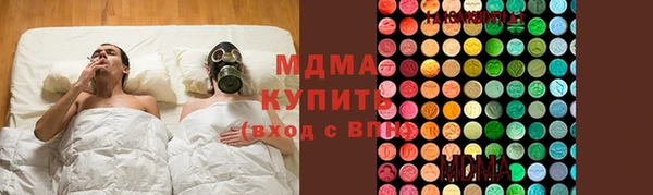 кокаин колумбия Алексеевка