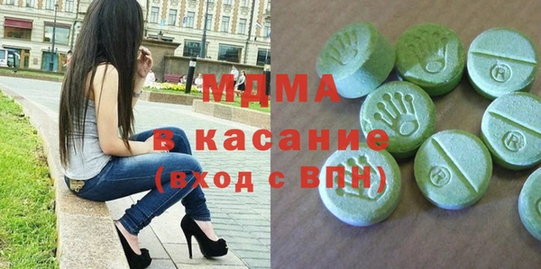 стаф Алзамай