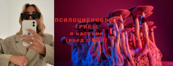 кокаин колумбия Алексеевка