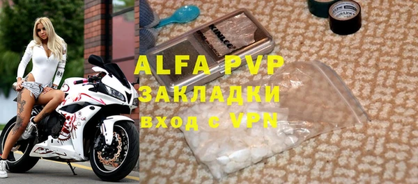 прущая мука Архангельск