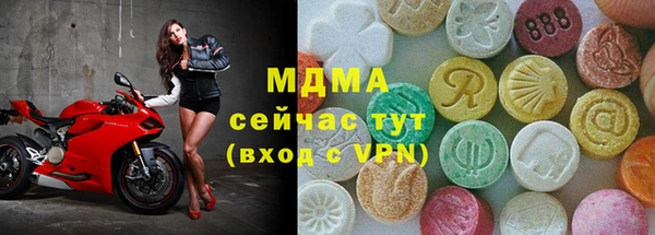 кокаин колумбия Алексеевка
