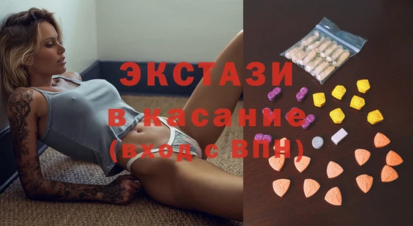 стаф Алзамай