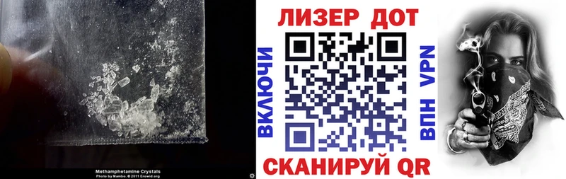 ЛСД экстази ecstasy  сколько стоит  Катав-Ивановск 