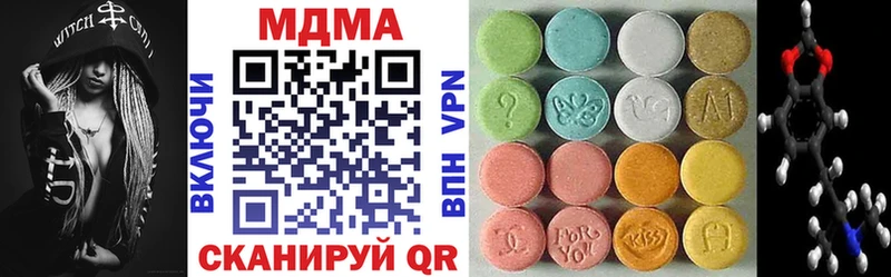 как найти   omg маркетплейс  МДМА crystal  Катав-Ивановск 
