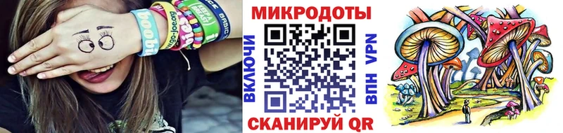 Псилоцибиновые грибы мицелий  Катав-Ивановск 